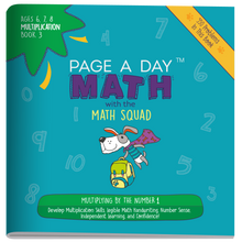 Load image into Gallery viewer, Series 8: MULTIPLICATION (age 6-8) 12-Book Series, Flash Cards &amp; Assessments - Page A Day Math with the Math Squad