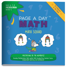 Load image into Gallery viewer, Series 8: MULTIPLICATION (age 6-8) 12-Book Series, Flash Cards &amp; Assessments - Page A Day Math with the Math Squad