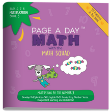 Load image into Gallery viewer, Series 8: MULTIPLICATION (age 6-8) 12-Book Series, Flash Cards &amp; Assessments - Page A Day Math with the Math Squad