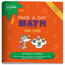 Load image into Gallery viewer, Series 8: MULTIPLICATION (age 6-8) 12-Book Series, Flash Cards &amp; Assessments - Page A Day Math with the Math Squad