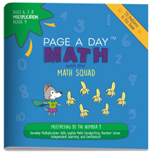 Load image into Gallery viewer, Series 8: MULTIPLICATION (age 6-8) 12-Book Series, Flash Cards &amp; Assessments - Page A Day Math with the Math Squad