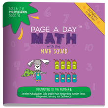 Load image into Gallery viewer, Series 8: MULTIPLICATION (age 6-8) 12-Book Series, Flash Cards &amp; Assessments - Page A Day Math with the Math Squad