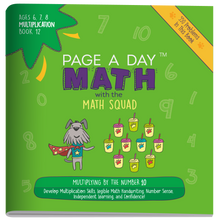 Load image into Gallery viewer, Series 8: MULTIPLICATION (age 6-8) 12-Book Series, Flash Cards &amp; Assessments - Page A Day Math with the Math Squad