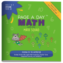 Load image into Gallery viewer, Series 9: DIVISION (age 6-9) 12-Book Series, Flash Cards &amp; Assessments - Page A Day Math with the Math Squad